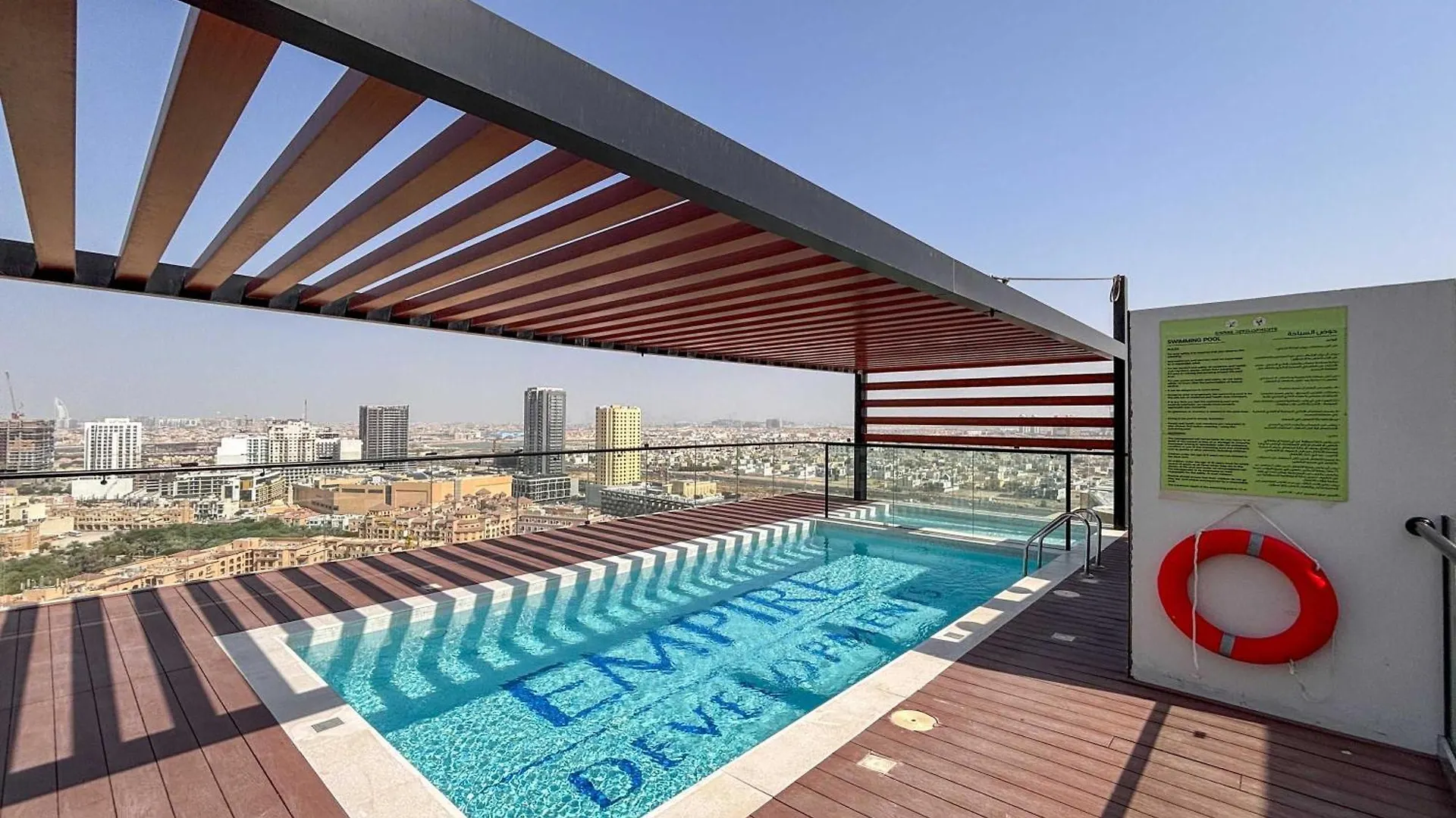 Frank Porter - Empire Residences Dubai United Arab Emirates